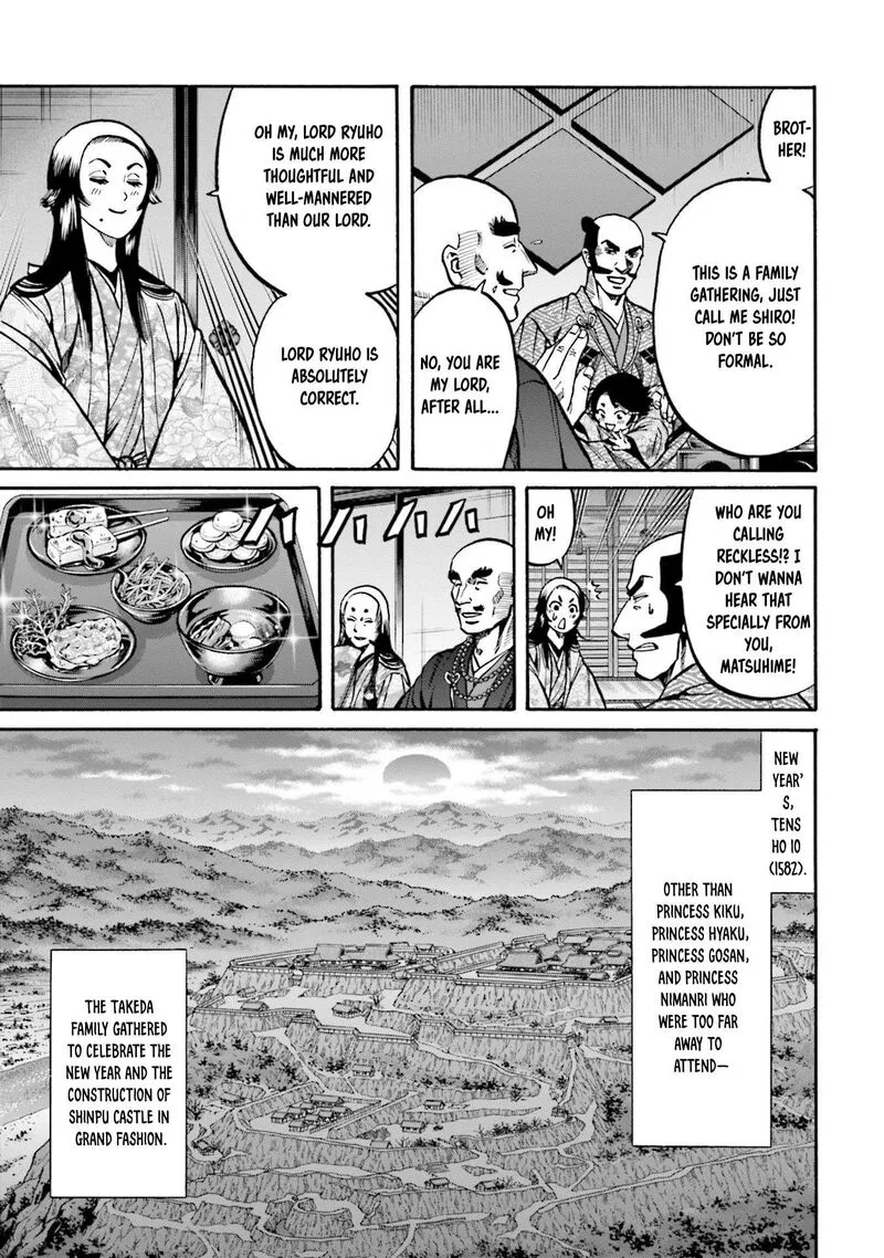 Nobunaga no Chef Chapter 256 page 16