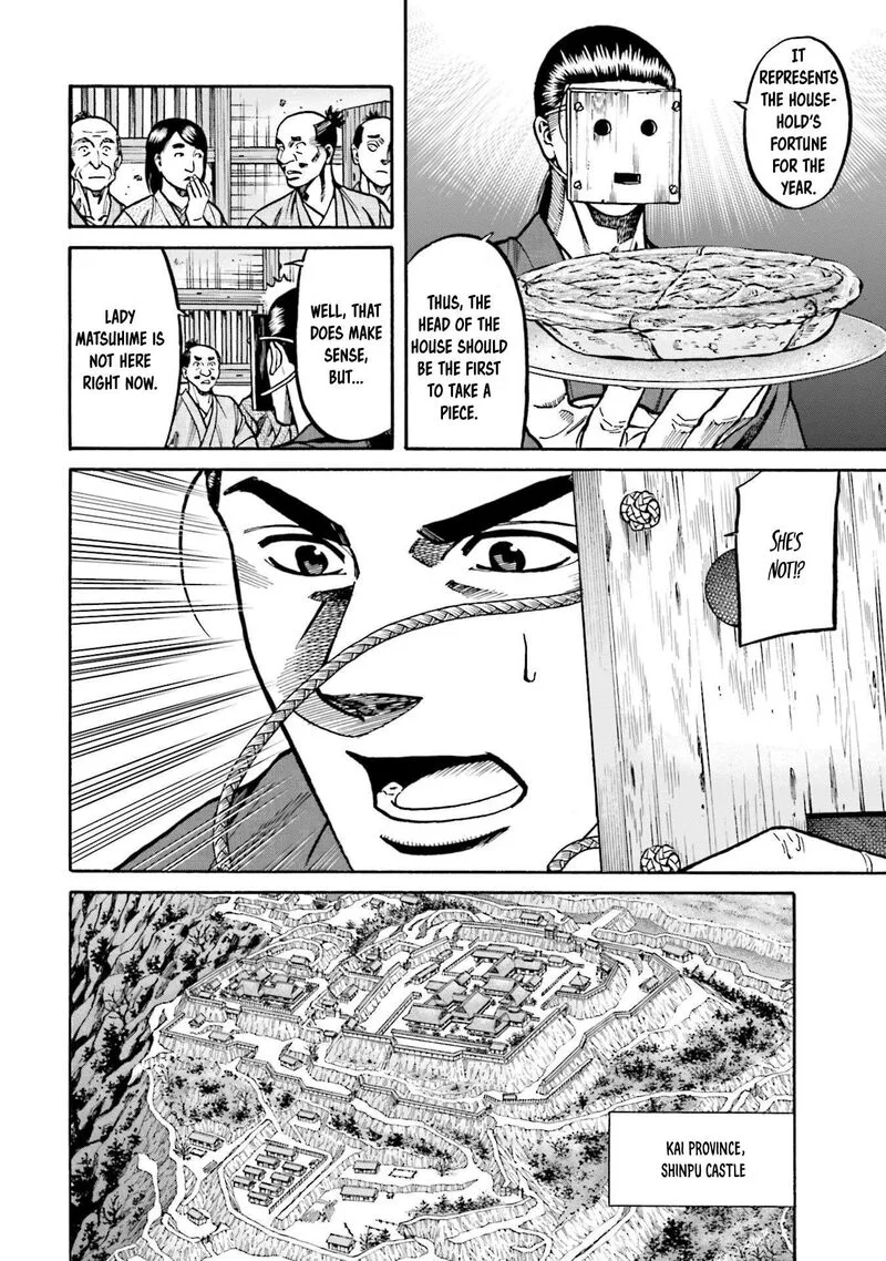 Nobunaga no Chef Chapter 256 page 13