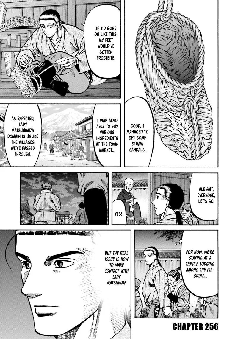 Nobunaga no Chef Chapter 256 page 2