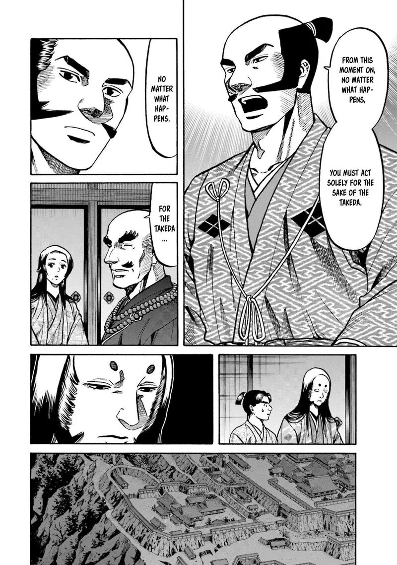 Nobunaga no Chef Chapter 256 page 19