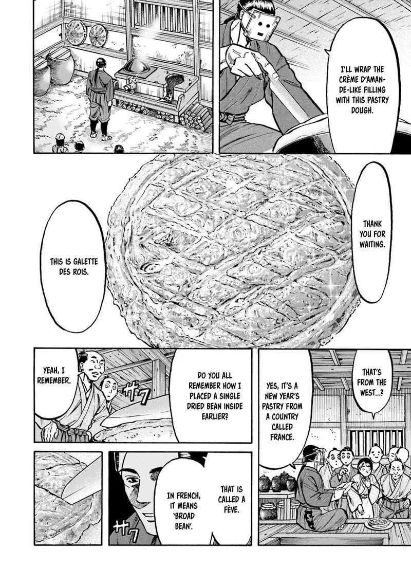 Nobunaga no Chef Chapter 256 page 11