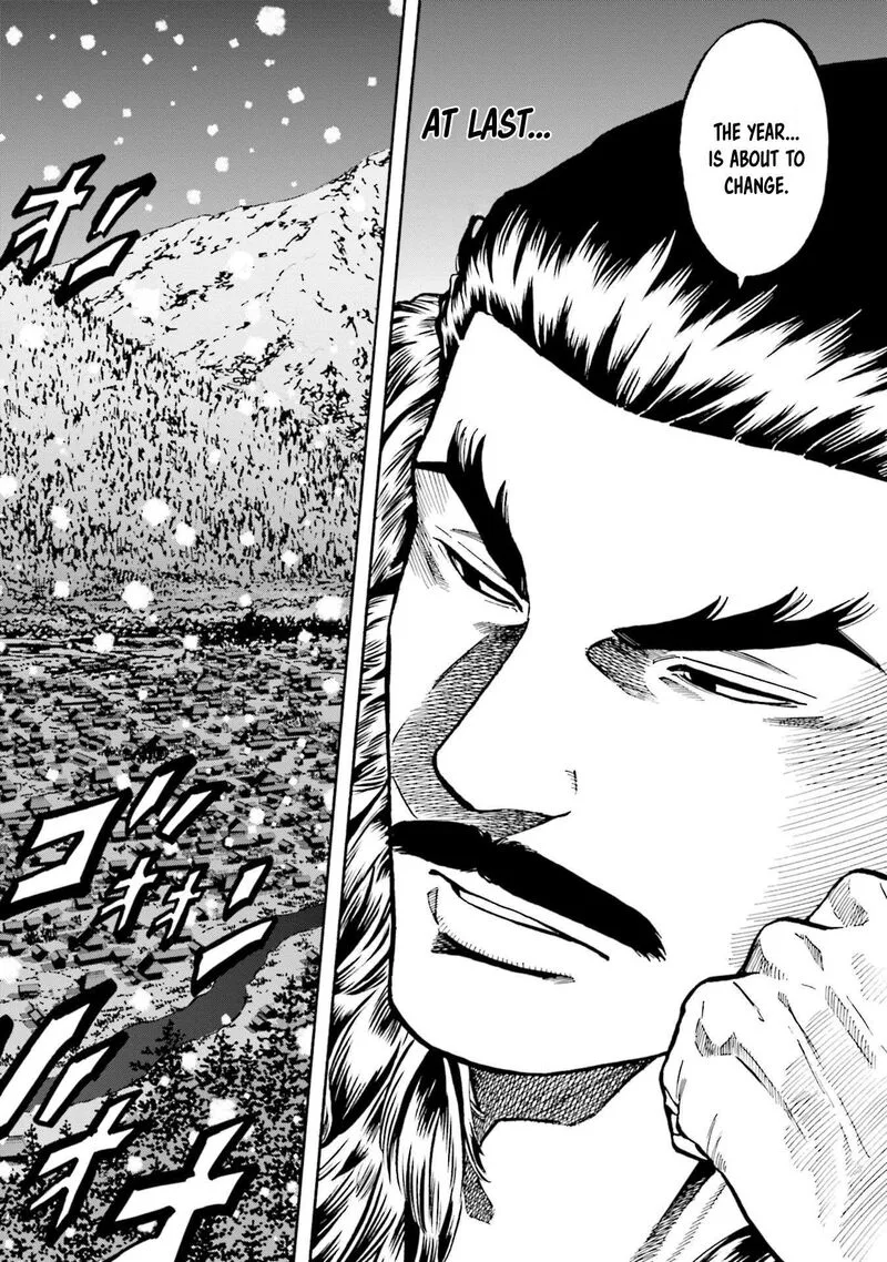 Nobunaga no Chef Chapter 256 page 5