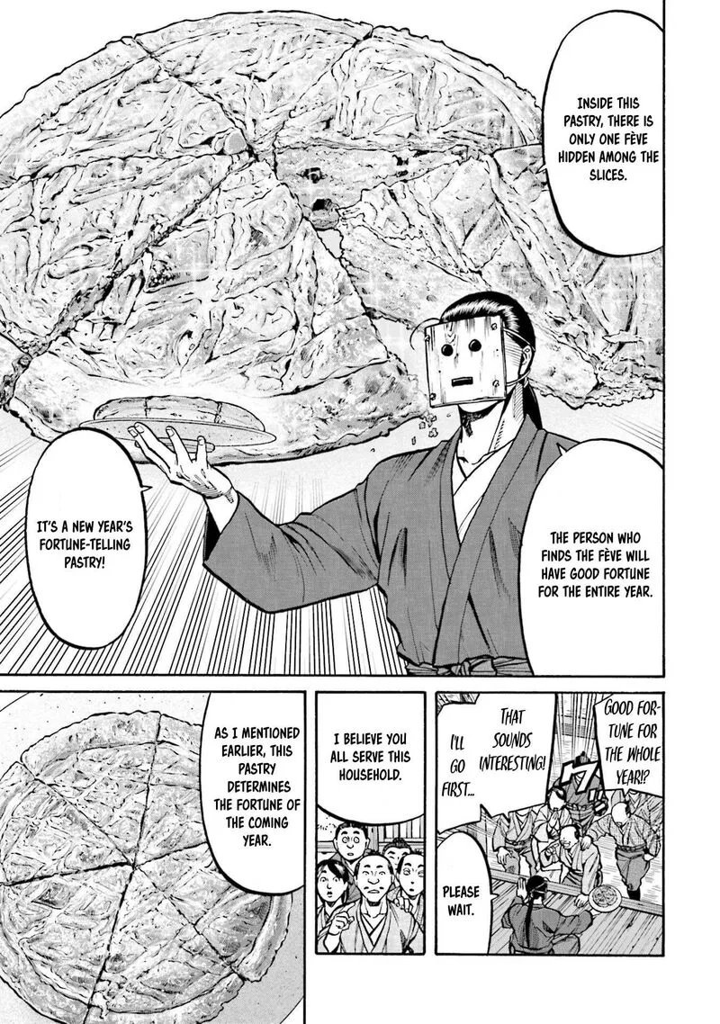 Nobunaga no Chef Chapter 256 page 12