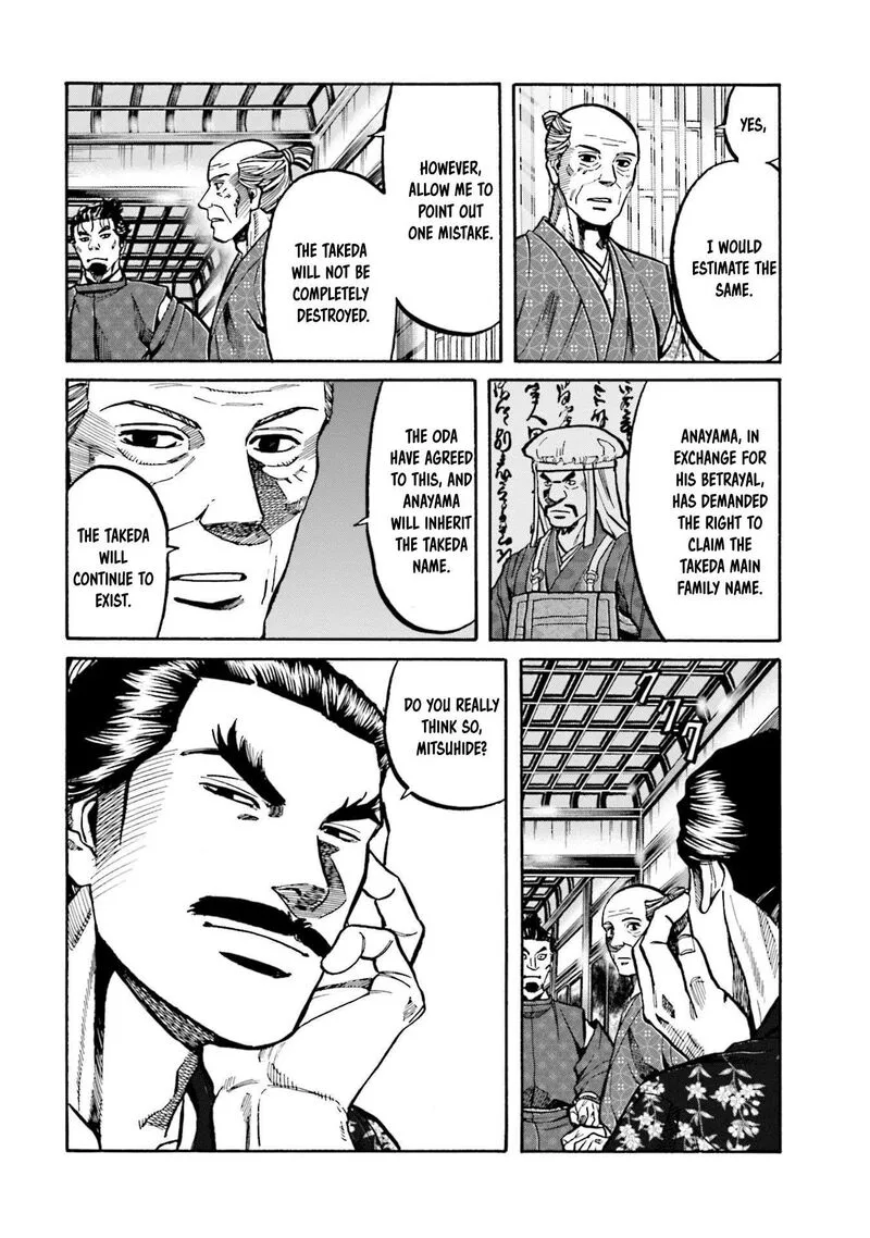 Nobunaga no Chef Chapter 257 page 17