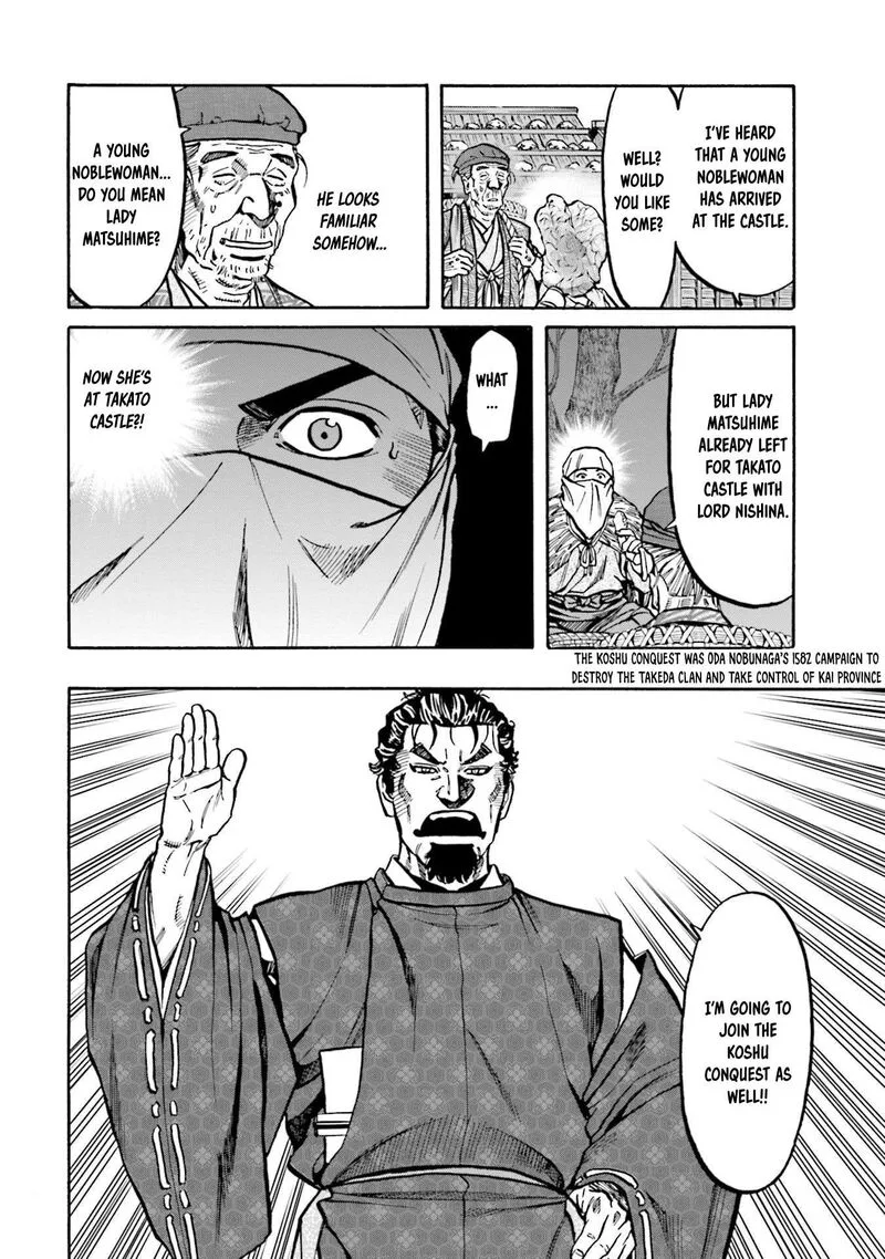 Nobunaga no Chef Chapter 257 page 11
