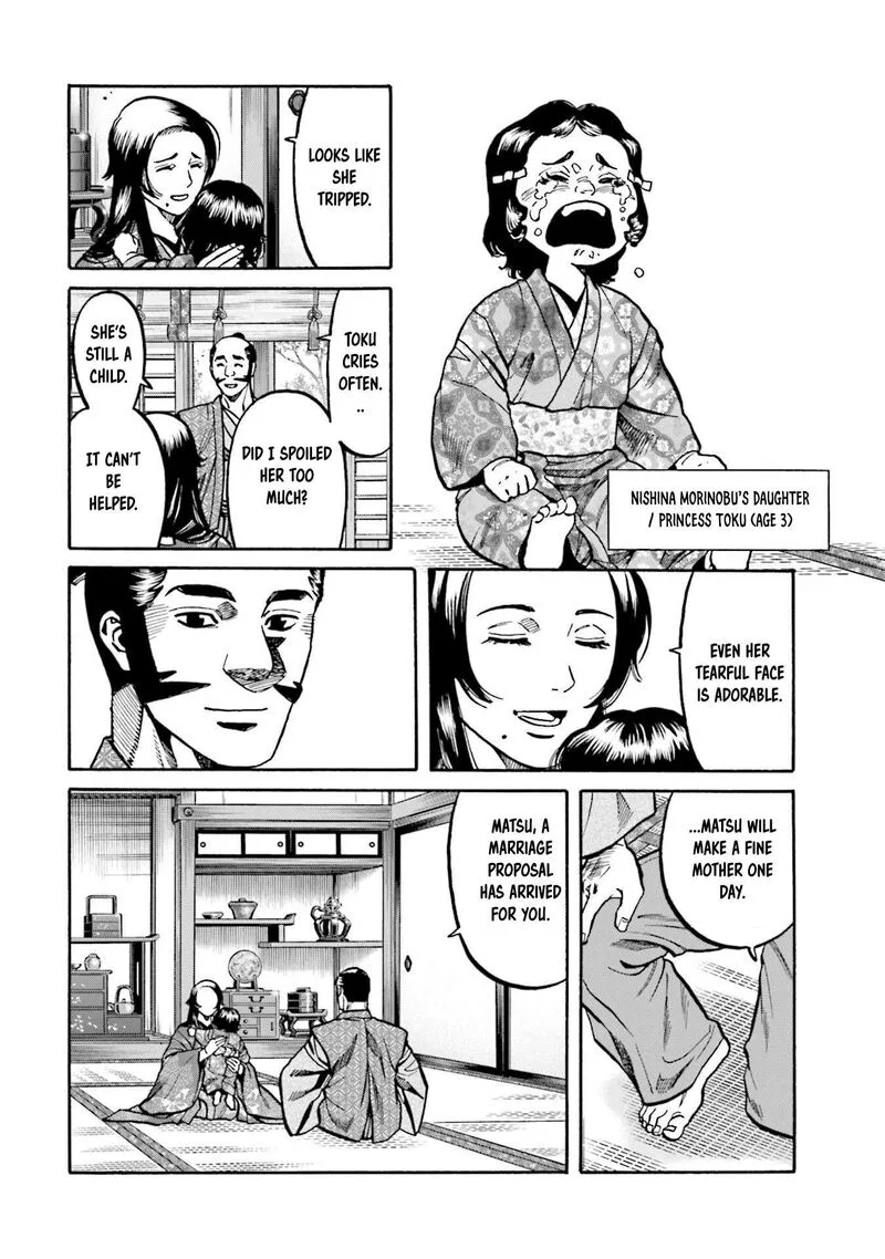 Nobunaga no Chef Chapter 257 page 21