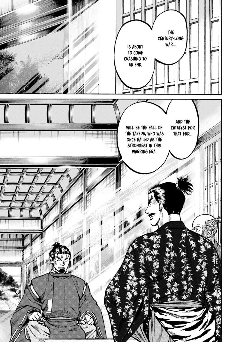 Nobunaga no Chef Chapter 257 page 14