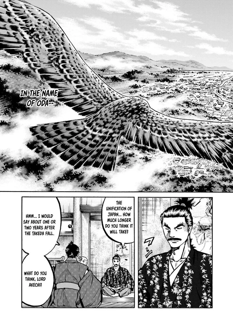 Nobunaga no Chef Chapter 257 page 16