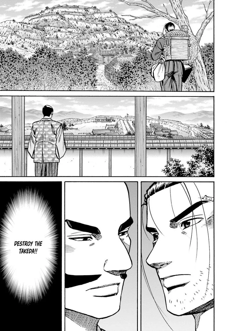 Nobunaga no Chef Chapter 257 page 6