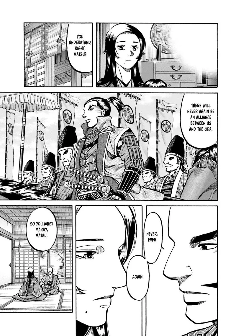 Nobunaga no Chef Chapter 257 page 22