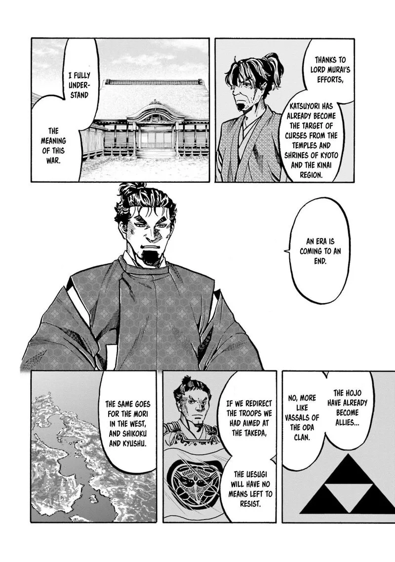 Nobunaga no Chef Chapter 257 page 13
