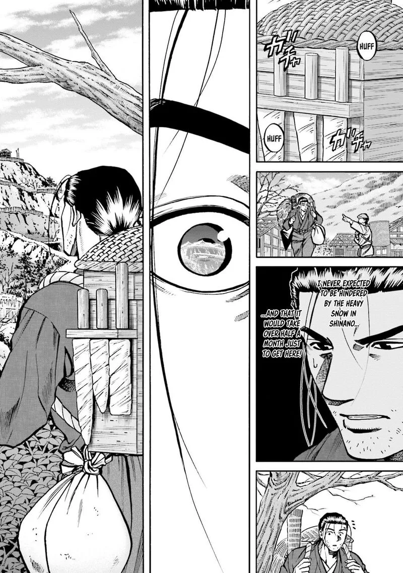Nobunaga no Chef Chapter 257 page 3