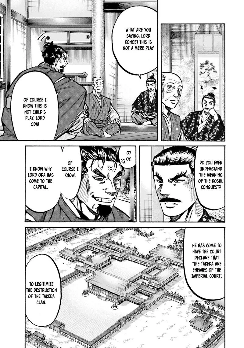 Nobunaga no Chef Chapter 257 page 12
