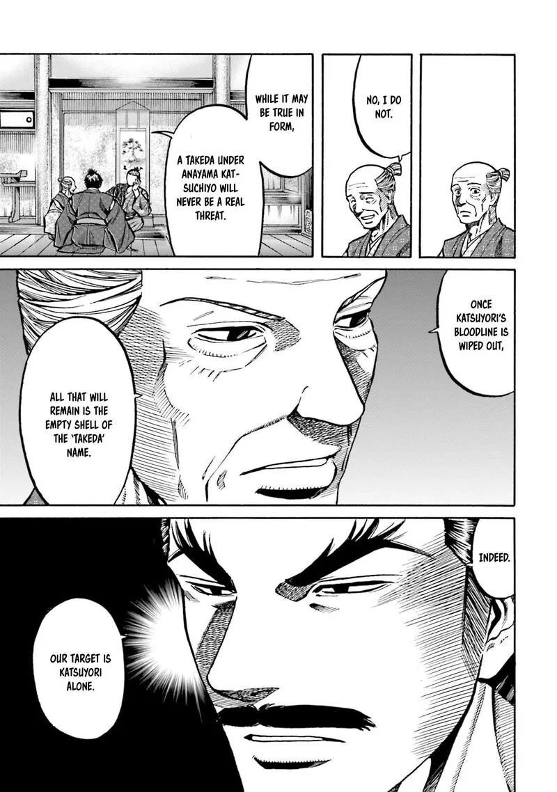 Nobunaga no Chef Chapter 257 page 18