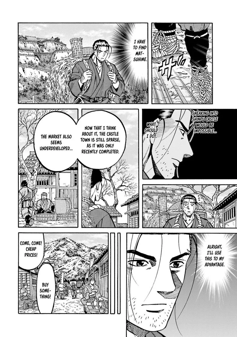 Nobunaga no Chef Chapter 257 page 9