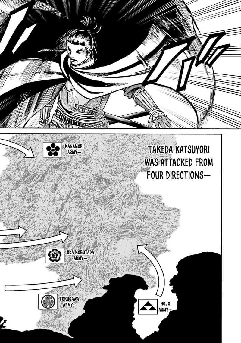 Nobunaga no Chef Chapter 258 page 13