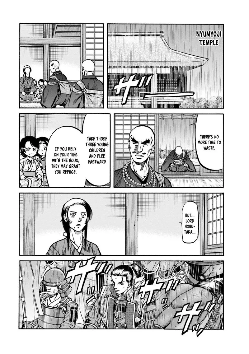 Nobunaga no Chef Chapter 258 page 15
