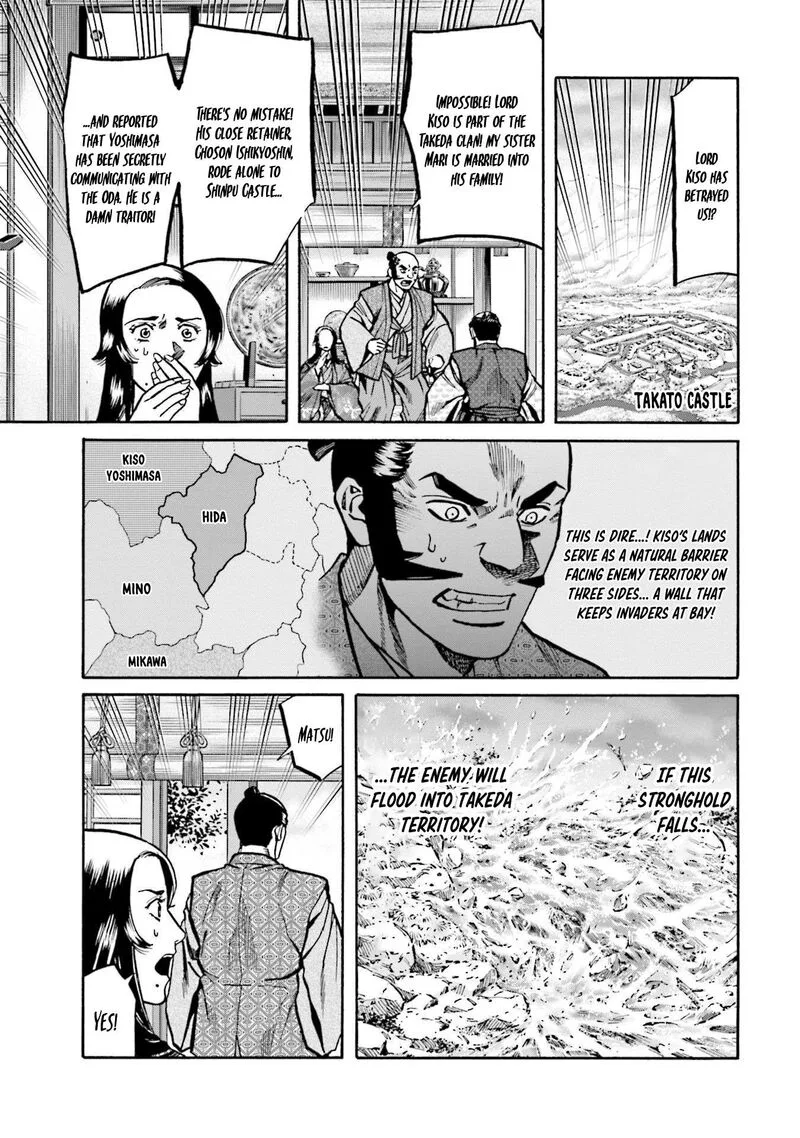 Nobunaga no Chef Chapter 258 page 4
