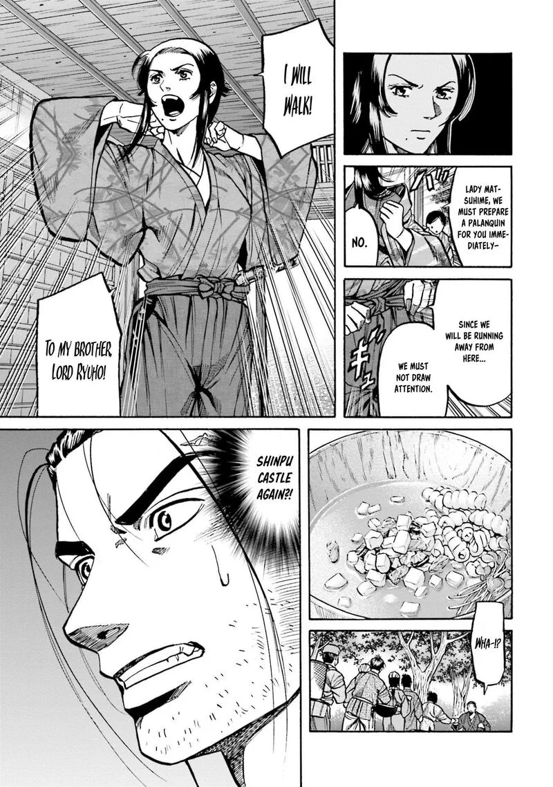 Nobunaga no Chef Chapter 258 page 10