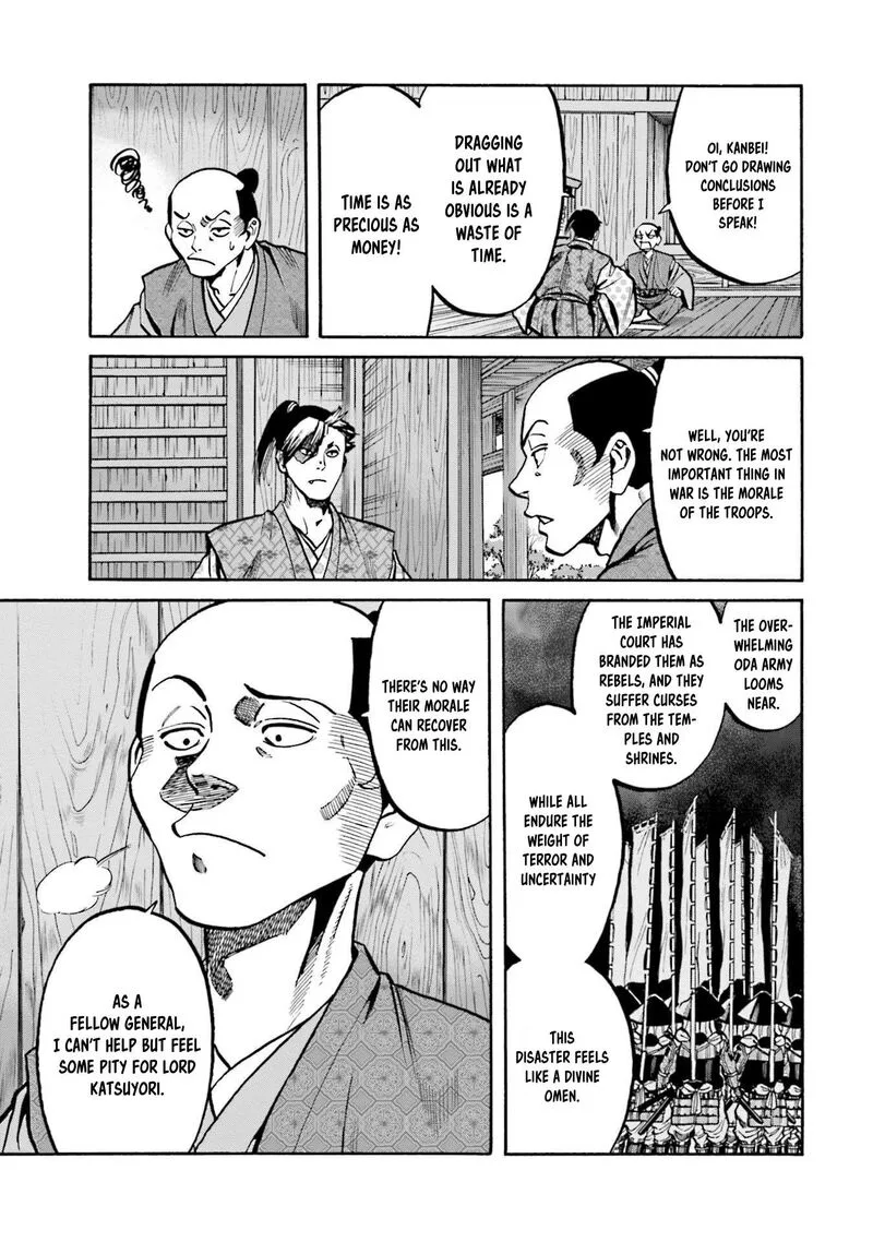 Nobunaga no Chef Chapter 259 page 7