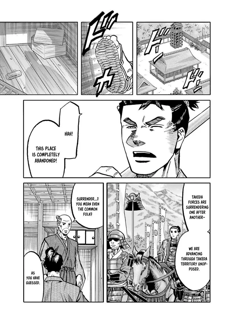 Nobunaga no Chef Chapter 259 page 9