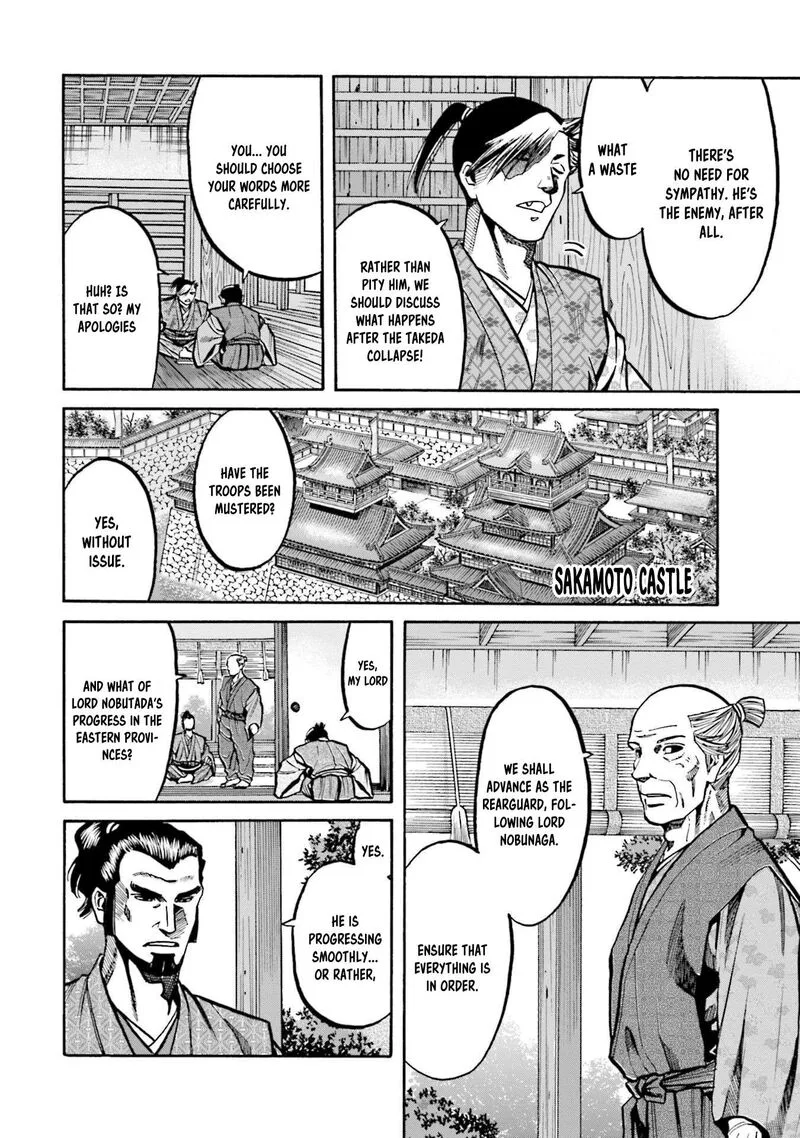 Nobunaga no Chef Chapter 259 page 8