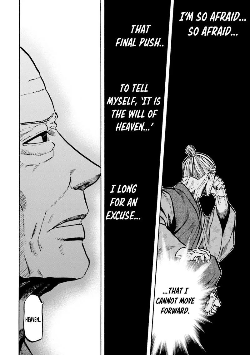 Nobunaga no Chef Chapter 259 page 18