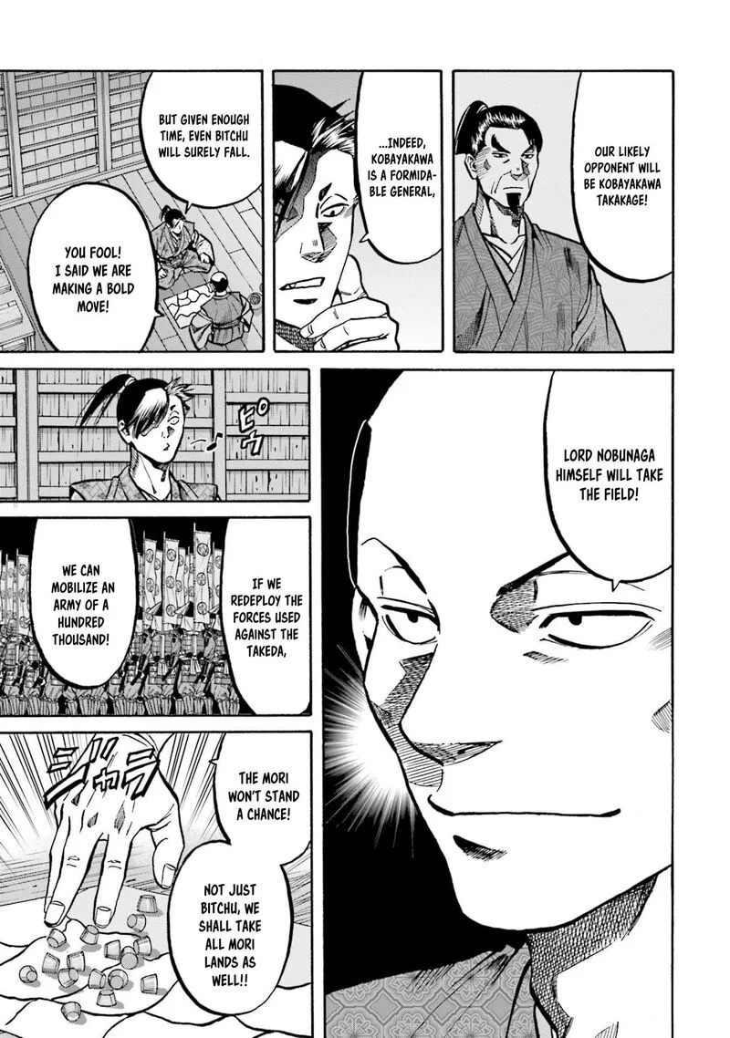 Nobunaga no Chef Chapter 259 page 13