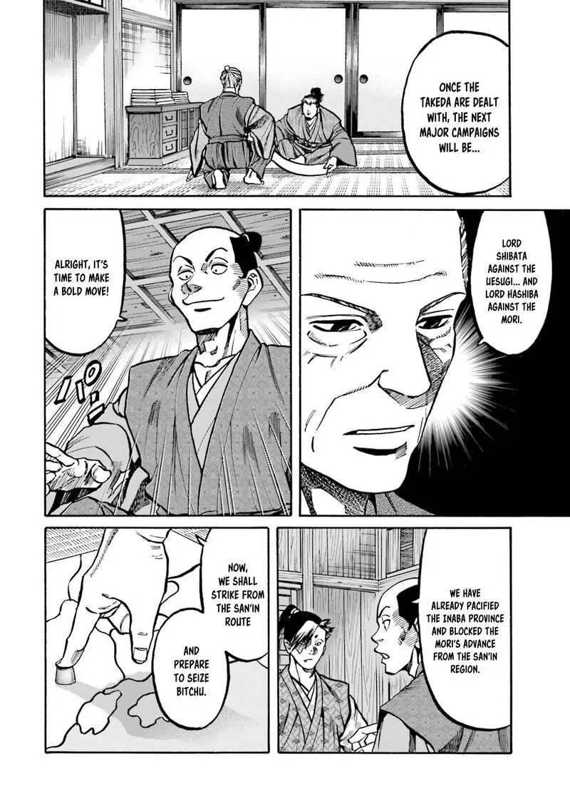Nobunaga no Chef Chapter 259 page 12