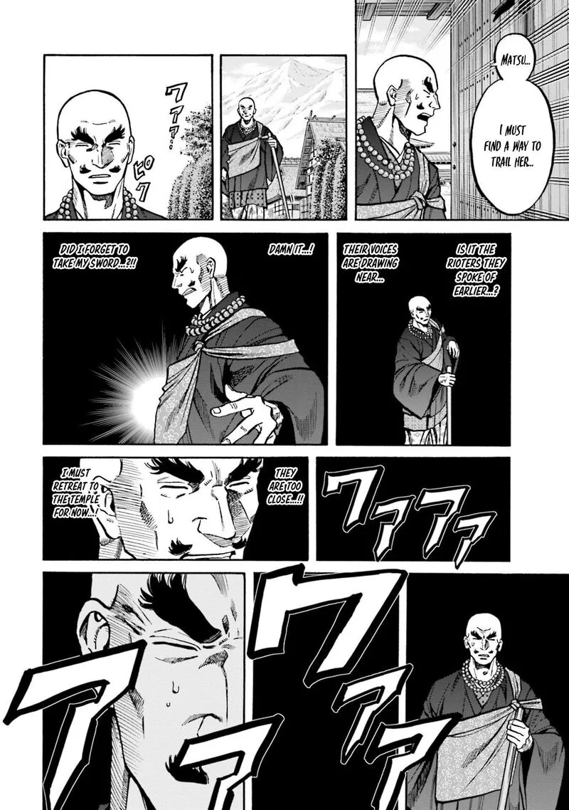 Nobunaga no Chef Chapter 259 page 22