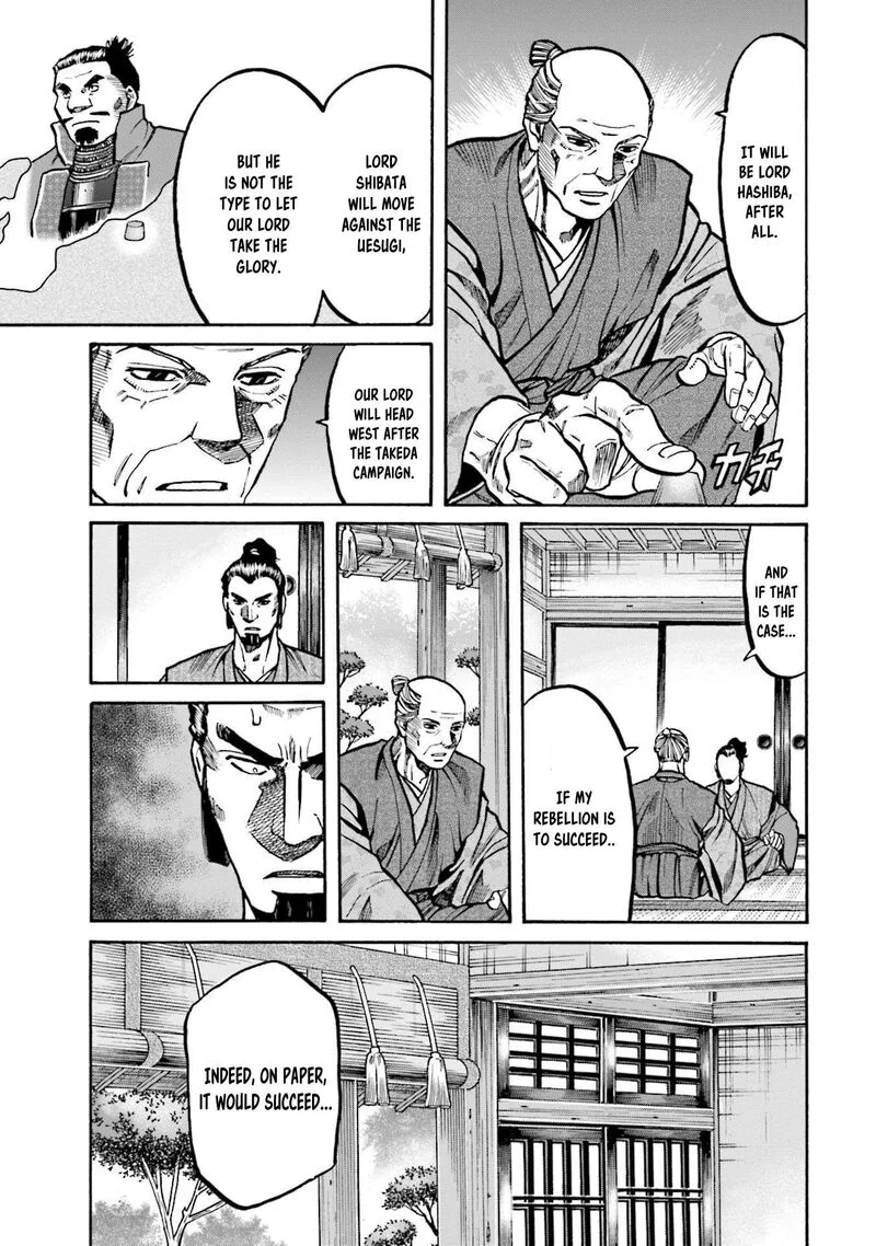 Nobunaga no Chef Chapter 259 page 15