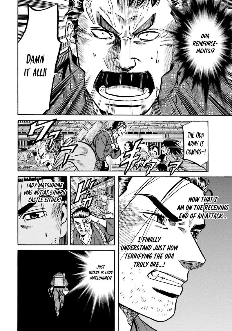 Nobunaga no Chef Chapter 259 page 20
