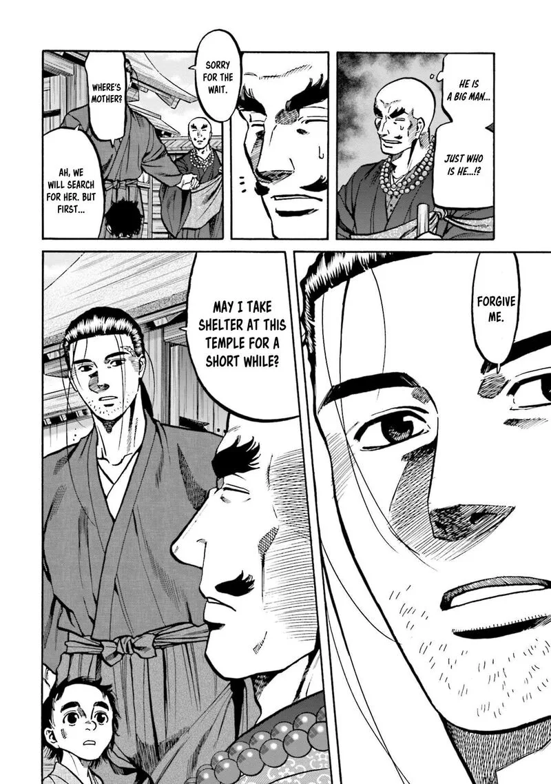 Nobunaga no Chef Chapter 259 page 24
