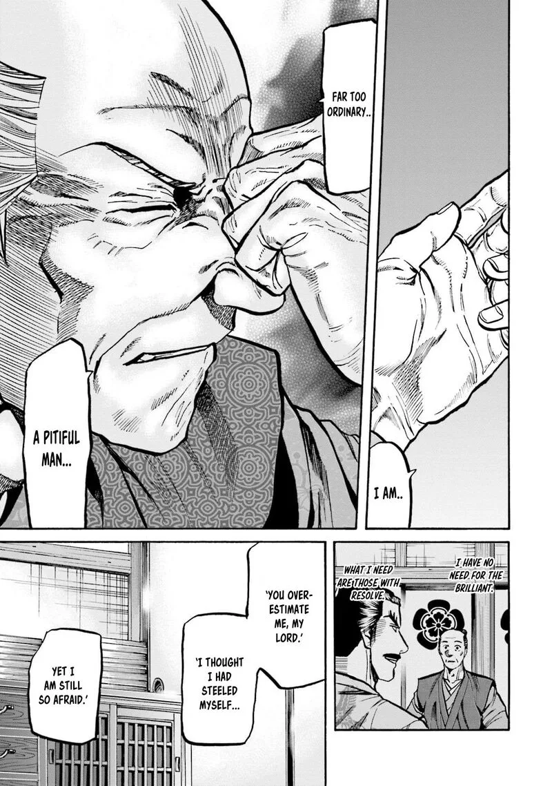 Nobunaga no Chef Chapter 259 page 17