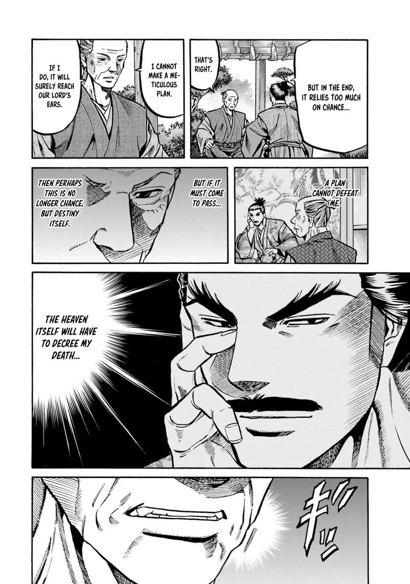 Nobunaga no Chef Chapter 259 page 16