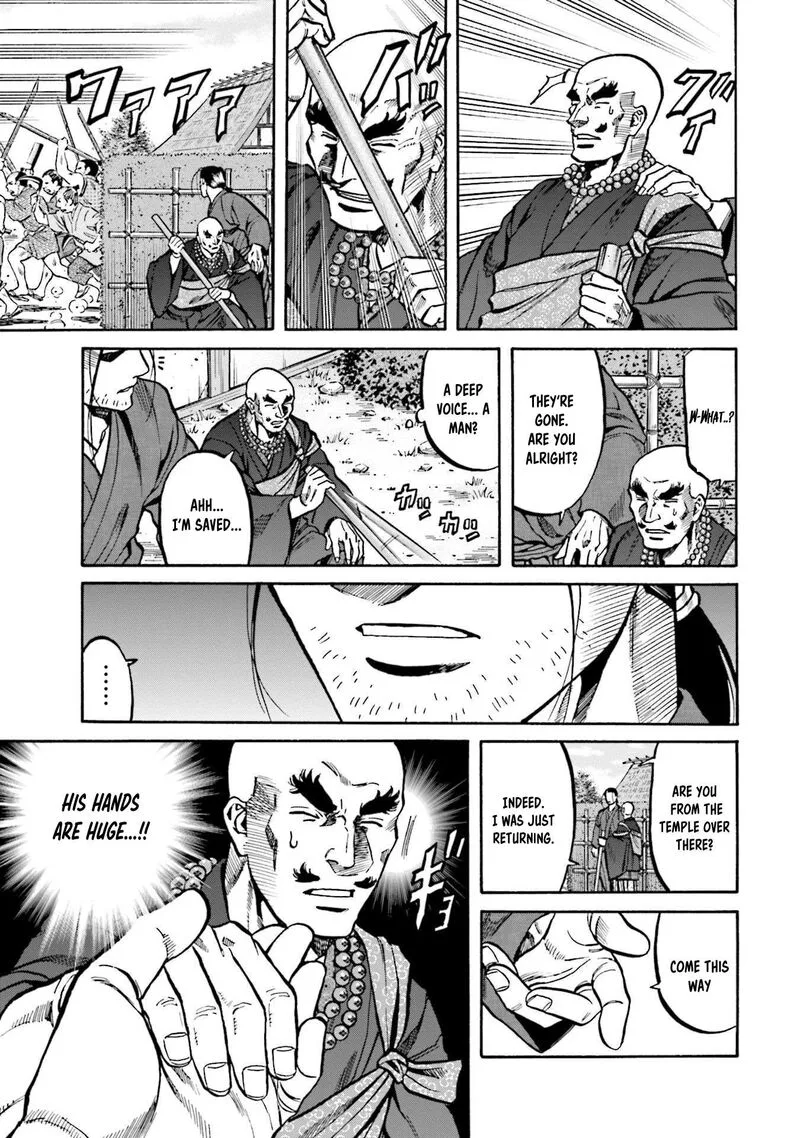 Nobunaga no Chef Chapter 259 page 23