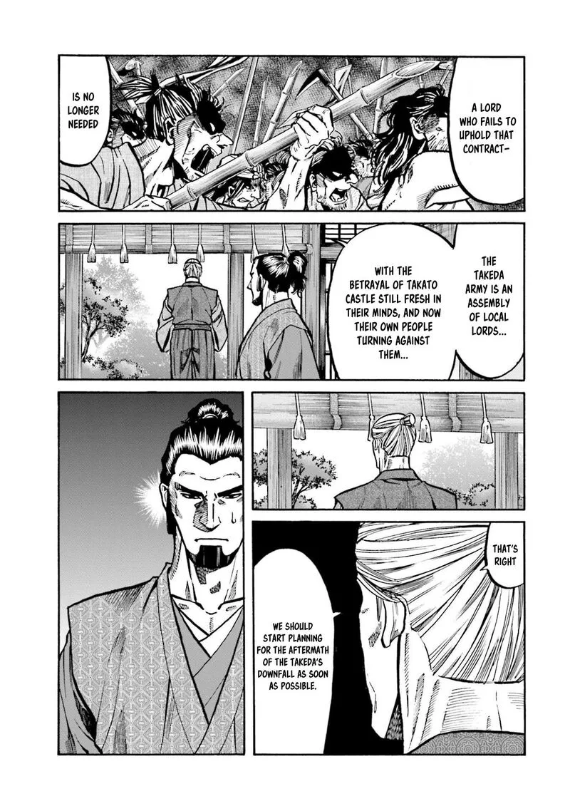 Nobunaga no Chef Chapter 259 page 11