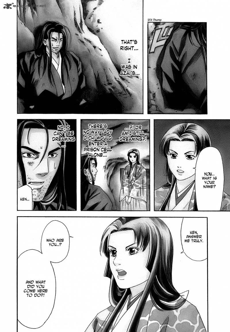 Nobunaga no Chef Chapter 26 page 6