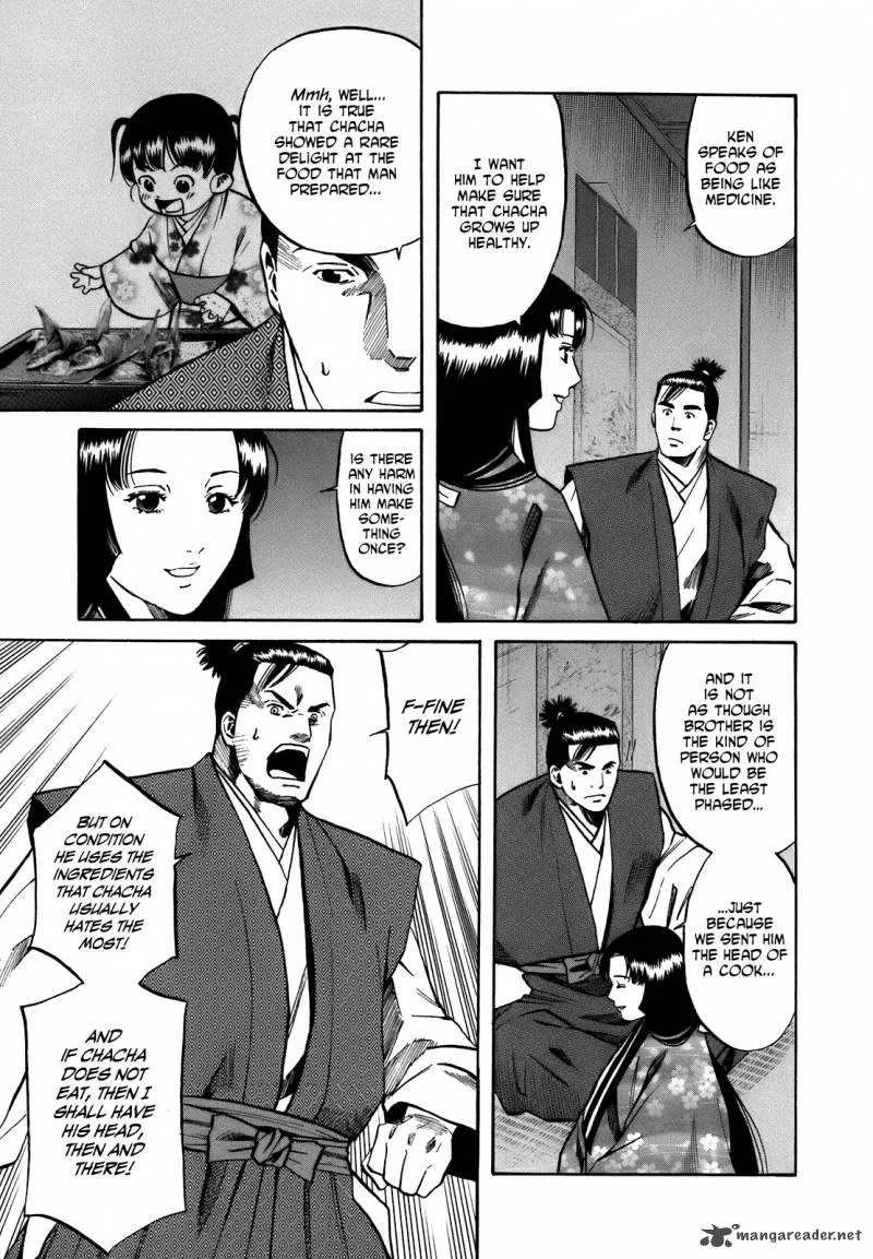 Nobunaga no Chef Chapter 26 page 15
