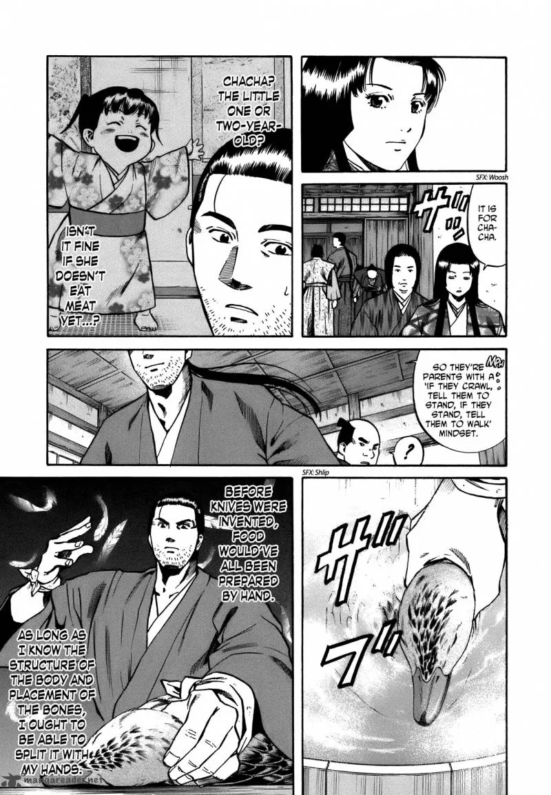 Nobunaga no Chef Chapter 26 page 21
