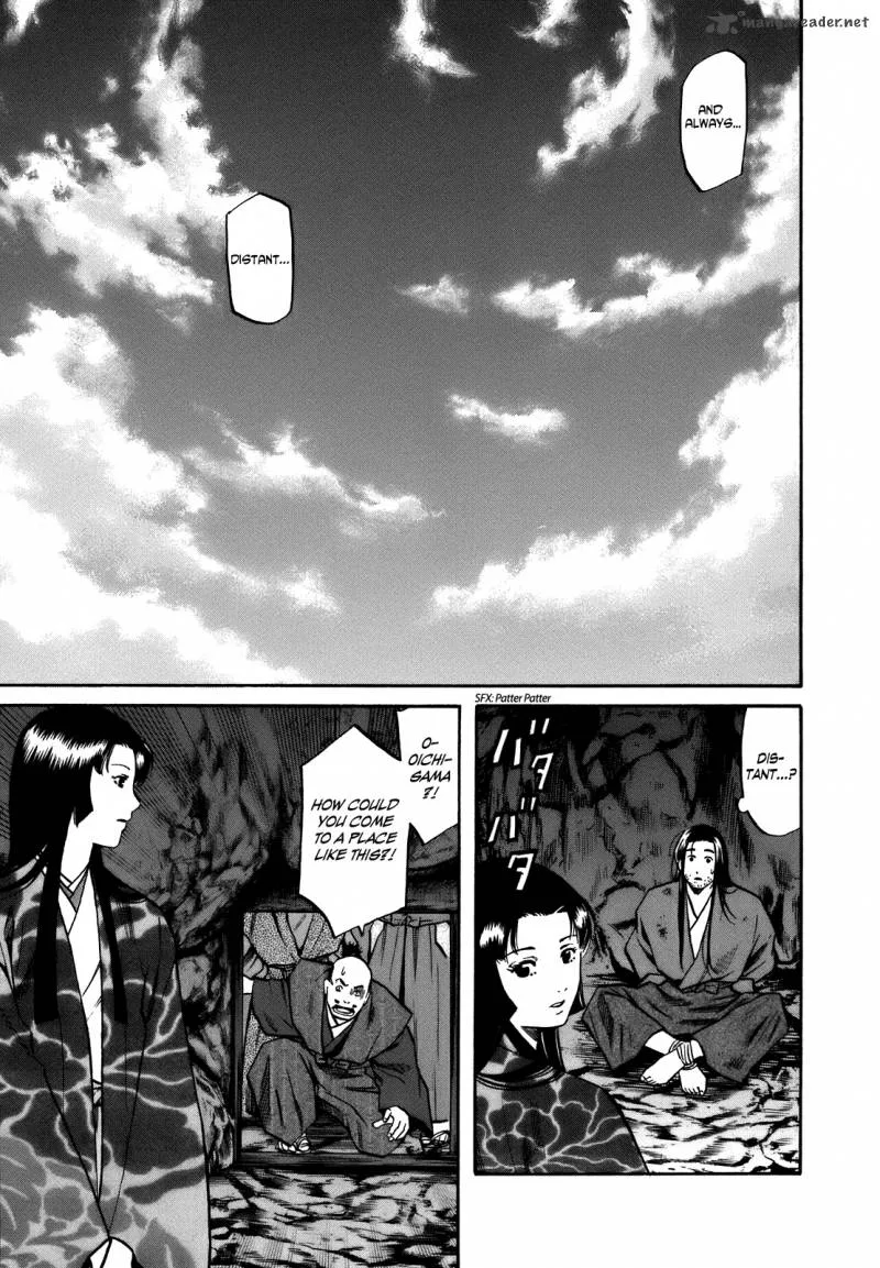 Nobunaga no Chef Chapter 26 page 11