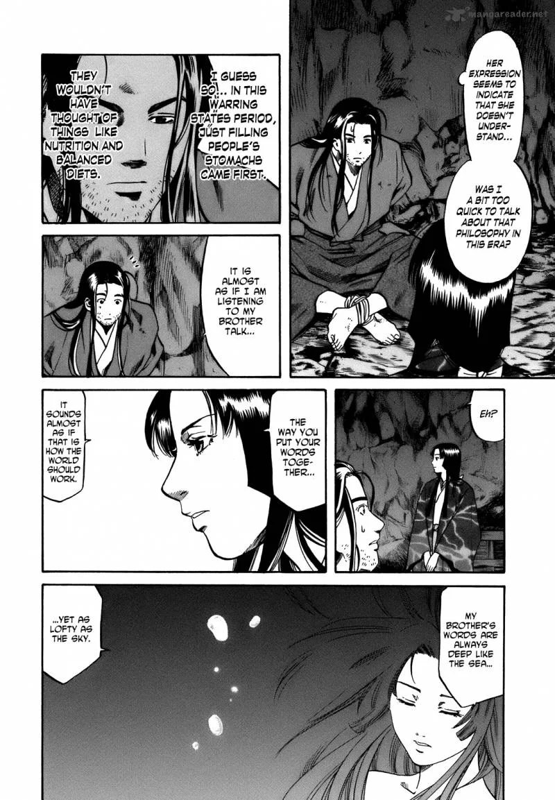 Nobunaga no Chef Chapter 26 page 10
