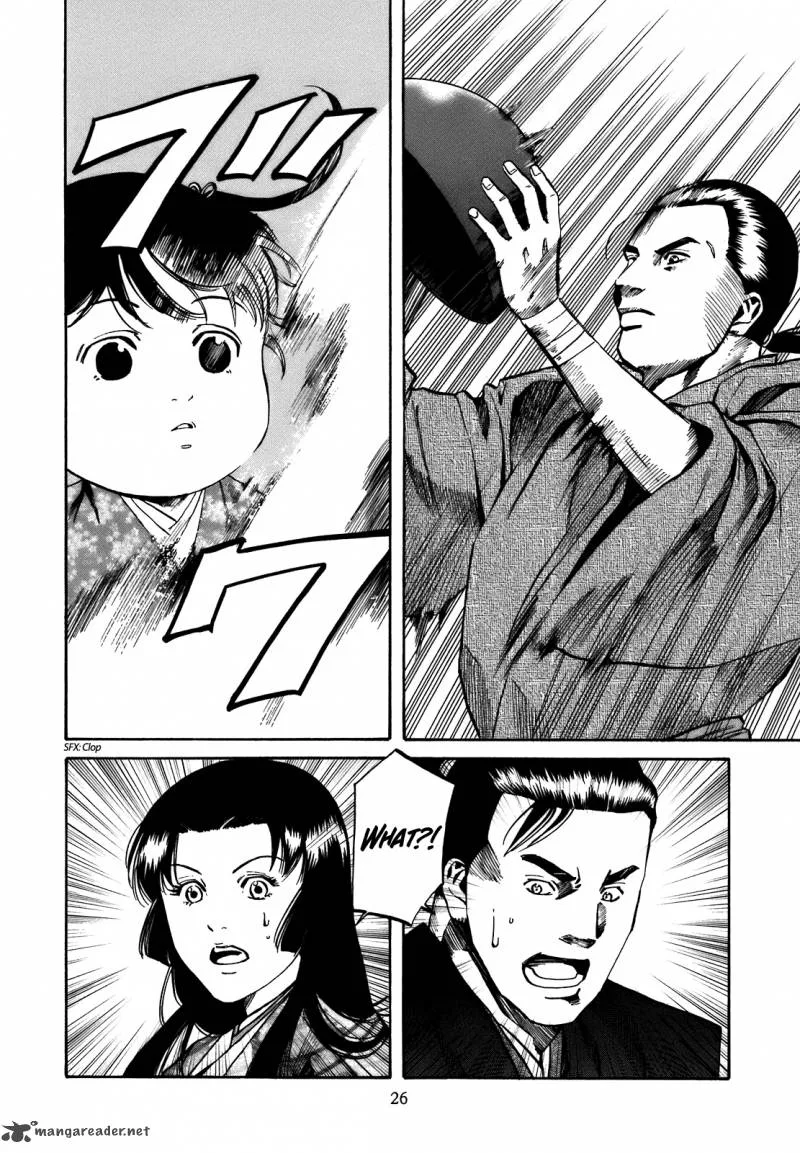 Nobunaga no Chef Chapter 26 page 26