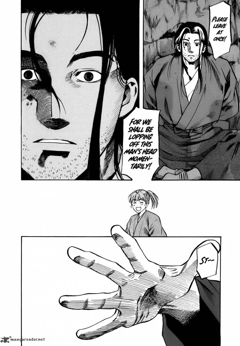 Nobunaga no Chef Chapter 26 page 12
