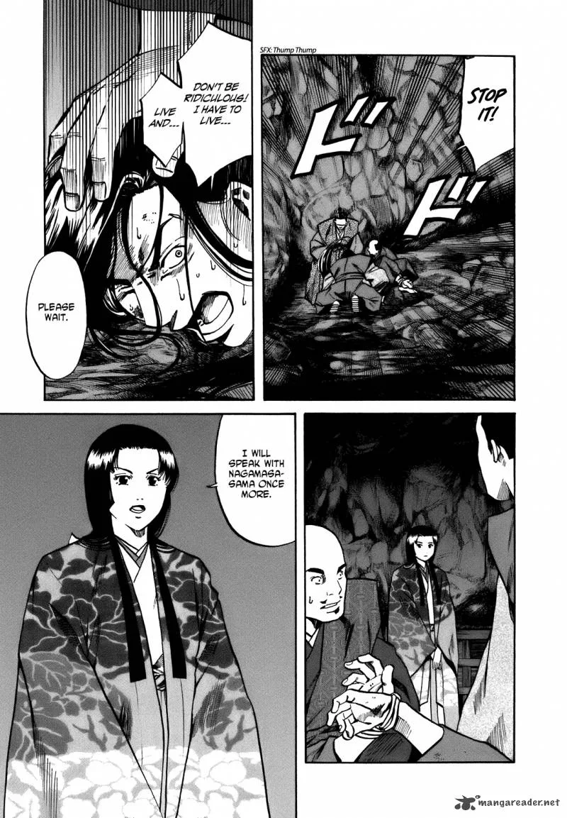 Nobunaga no Chef Chapter 26 page 13
