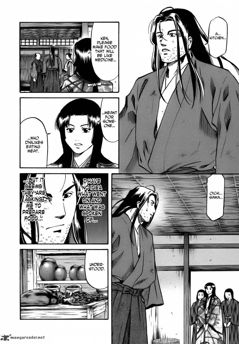 Nobunaga no Chef Chapter 26 page 18