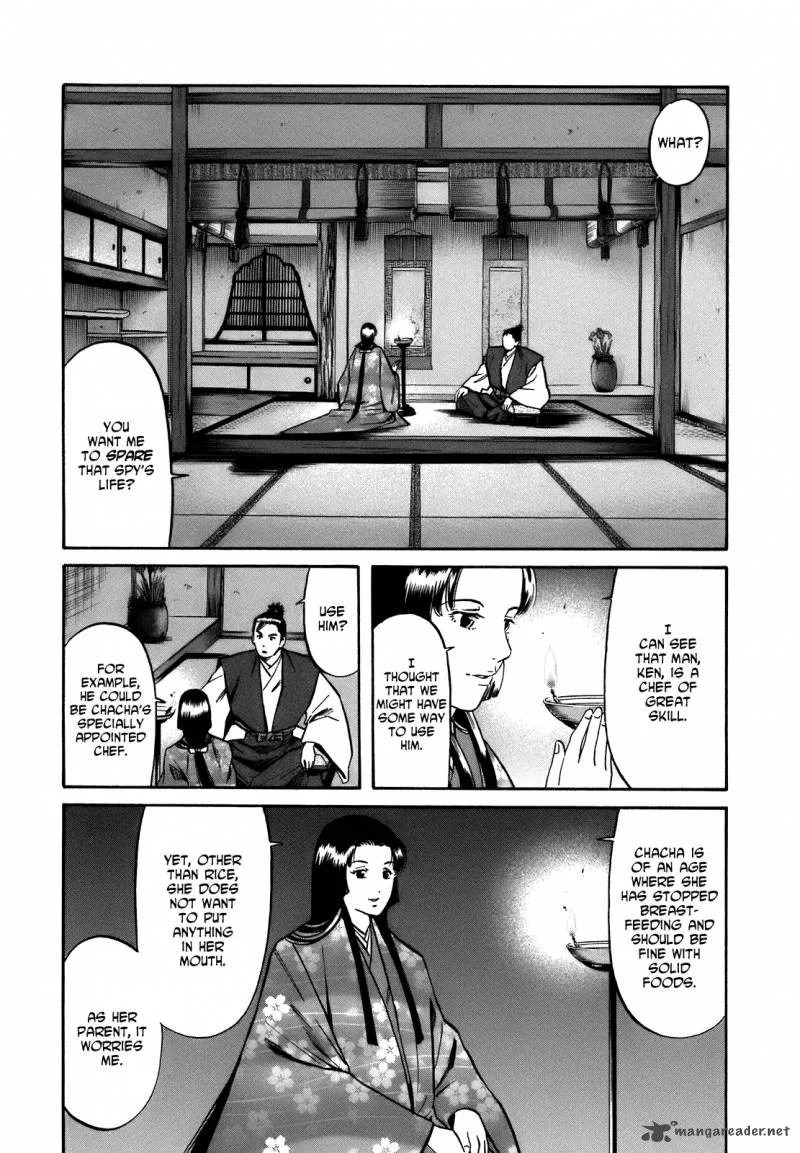 Nobunaga no Chef Chapter 26 page 14