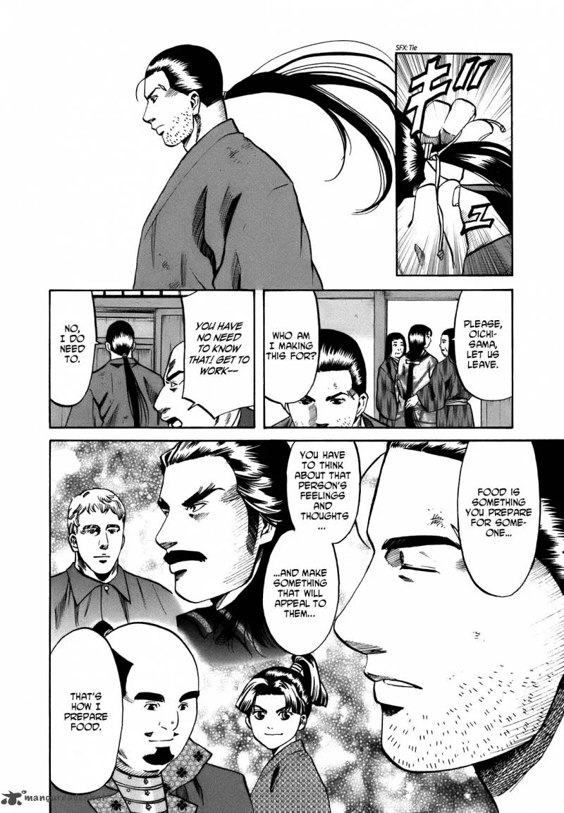 Nobunaga no Chef Chapter 26 page 20