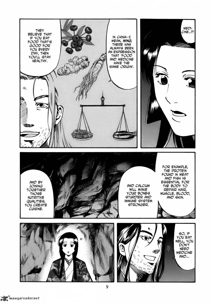 Nobunaga no Chef Chapter 26 page 9