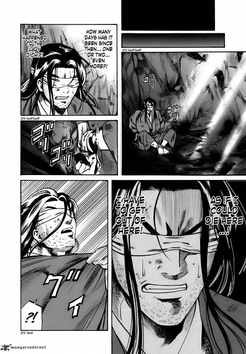 Nobunaga no Chef Chapter 26 page 16